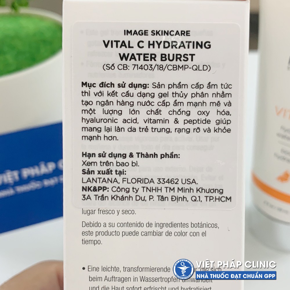 Tinh Chất Dưỡng Ẩm, Sáng Da, Chống Lão Hóa IMAGE VITAL C Hydrating Water Burst