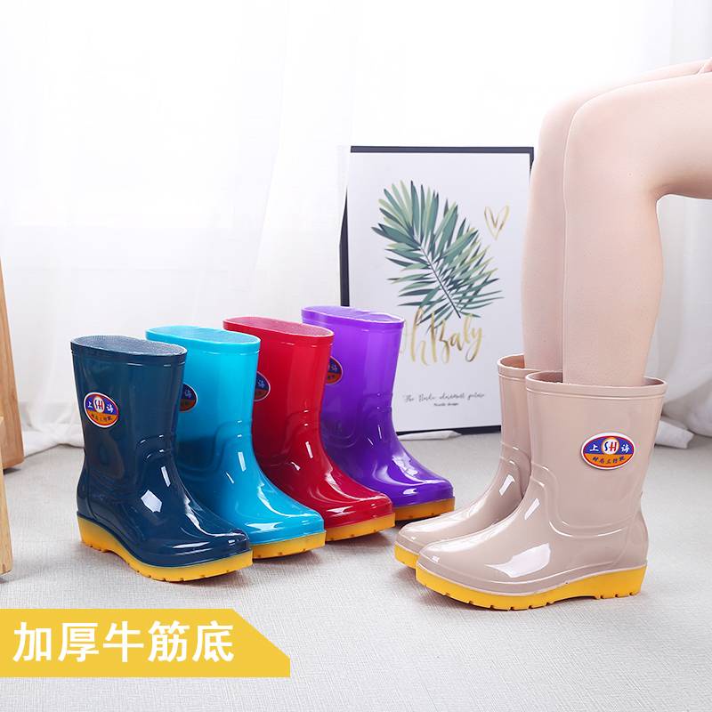 Ủng Đi Mưa Lót Lông Cừu Chống Trượt Chống Thấm Nước Thời Trang Bốn Mùa