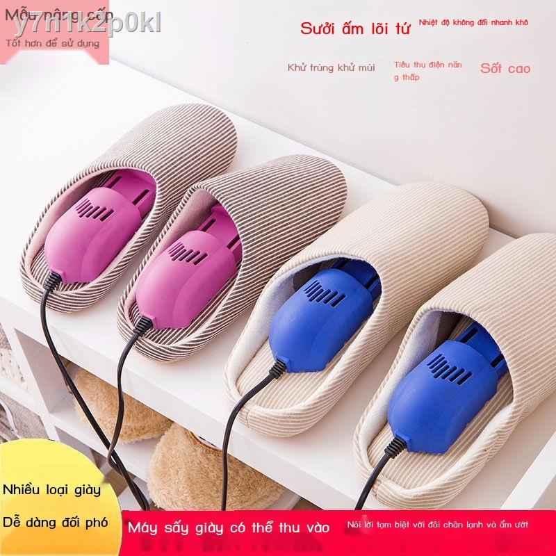 y7n1k2p0klMáy sấy giày gia đình người lớn máy khử mùi trùng hút ẩm mùa đông sinh viên làm khô hiện vật thiết bị