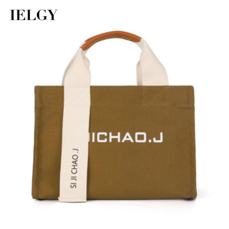 Túi Đeo Chéo Vai Bằng Vải Thời Trang Sành Điệu Dễ Thương Cho Nữ