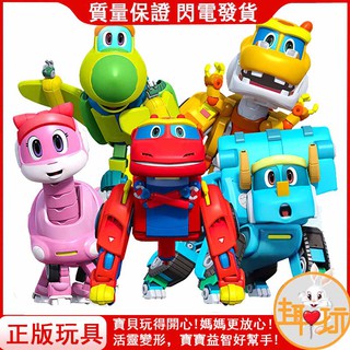 Đồ chơi lắp ráp mô hình khủng long Mini cho bé