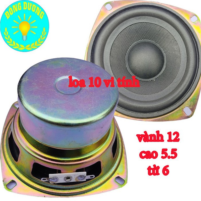 LOA BASS SUB 10 VI TÍNH 4 OHM 15W - GIÁ 1 CẶP - COIL KHÔNG LỒI - 2LOABASS10 KHONGLOI