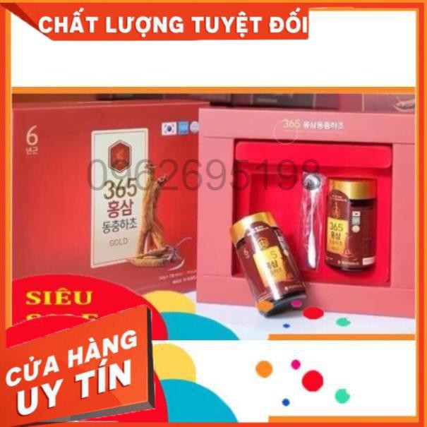 Cao Hồng Sâm Đông Trùng Hạ Thảo 365 HÀN QUỐC, Hộp 2 Lọ x 240gr