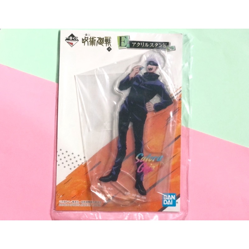 Standee Satoru Gojo/ Jujutsu Kaisen/ Chú Thuật Hồi Chiến