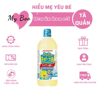 Dầu ăn hoa cải ajinomoto dầu ăn hạt cải nguyên chất 1 lít nhật bản