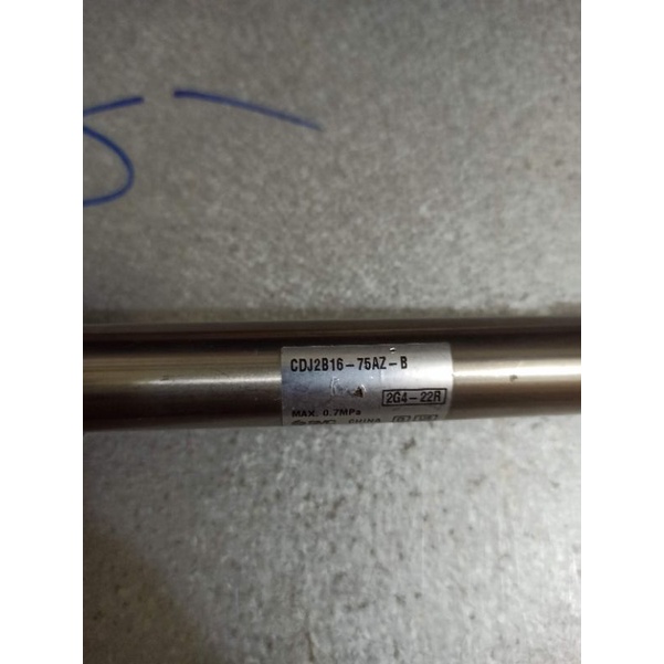 Xilanh SMC CDJ2B16-125AZ-B dài 125mm