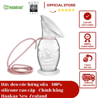 Dây đeo cốc hứng sữa - 100% silicone cao cấp - Chính hãng Haakaa, New Zealand