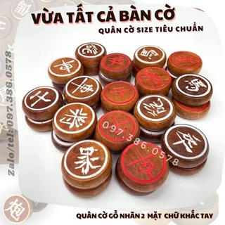 [RẺ NHẤT] QUAN CỜ TƯỚNG GỖ TỰ NHIÊN VIP CỠ LỚN