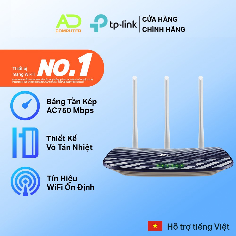 Bộ phát Wifi Băng Tần Kép Tplink Archer C20 Gigabit AC750 2.4GHz &amp; 5GHz - Hàng Chính Hãng