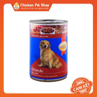 Pate Smartheart Chó Lớn Vị Bò Và Gan 400g