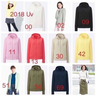 Áo chống nắng cotton Uniqlo xách tay có sẵn