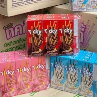Bánh quy que phủ socola ticky vị dâu / socola / vani hộp 20gr