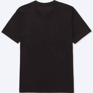 Áo phông cotton nam Uniqlo