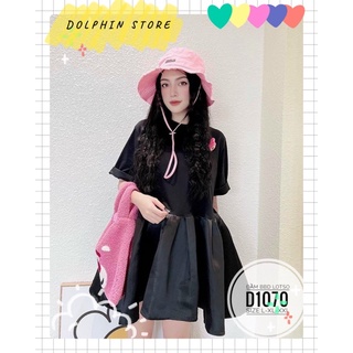 BIGSIZE Đầm babydoll bigsize