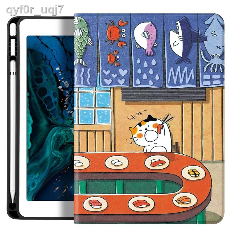 ❏♧Vỏ bảo vệ ipadair3 mới 2019 Apple ipad10.2 air2 phẳng ipadmini5 bao gồm tất cả các pro10.5 inch da mini4 Bộ 2 mini 9,7