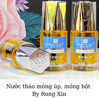 Dầu Tháo Móng Úp, Móng Bột Không Hại Móng Chai 14ml- TÂN BÌNH NAIL