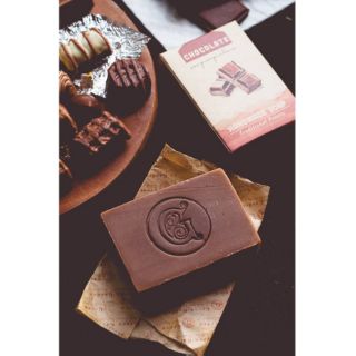 (2025) Xà phòng cacao (chocolate) Green Garden