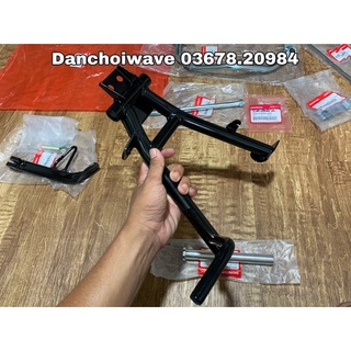 Chống đứng Wave Alpha chính hãng (đời đầu)