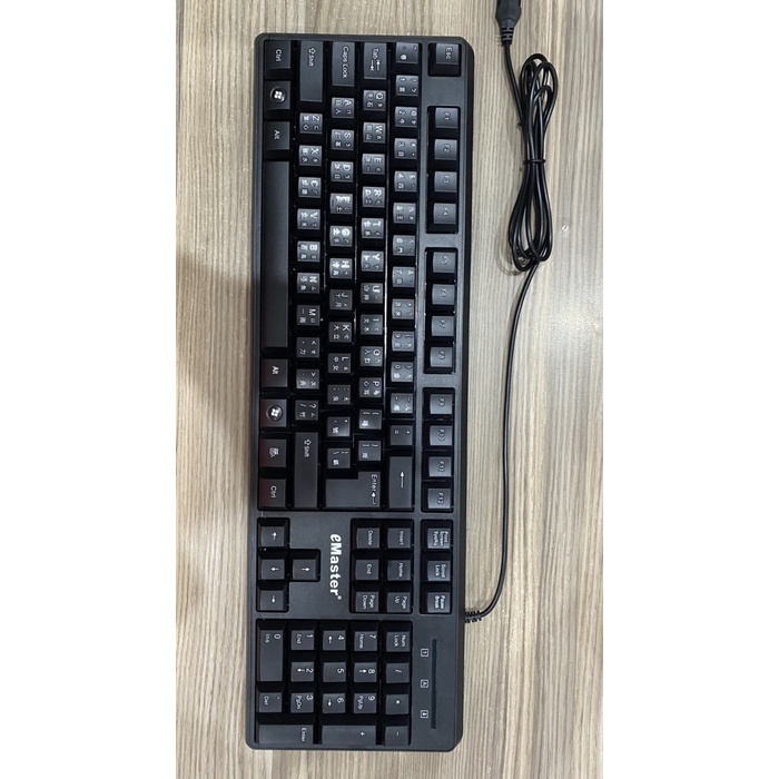 Bàn phím tiếng hoa EMASTER EMD13C
