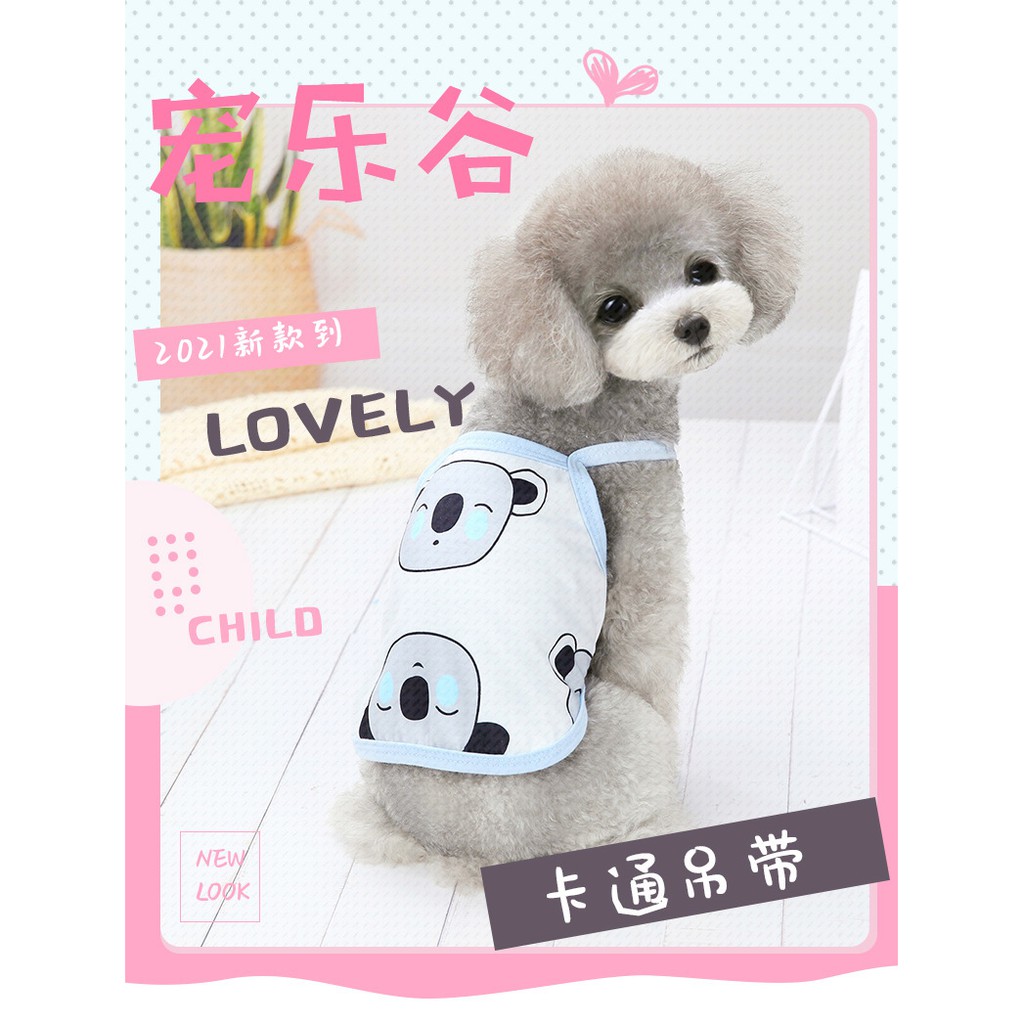 áo 2 dây gấu Koala dành cho chó mèo