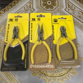 Combo 3 kìm cắt, điện, nhọn