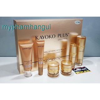 Mỹ phẩm kayoko loại bỏ nám, tàn nhang kết làm trắng da cao cấp kayoko vàng plus 6in1, kayoko plus+, kem nám kayoko