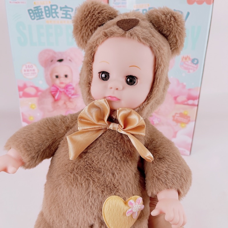 Bộ Đồ Chơi Búp Bê Bằng Bông. Búp Bê Nhắm Mở Mắt Có Âm Thanh