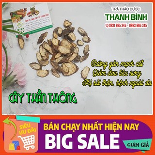 Cây Thần Thông 500g - Hàng Công Ty Đảm Bảo Chất Lượng