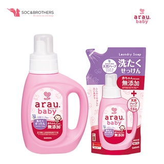 Combo nước giặt arau baby chai 800ml và túi 720ml