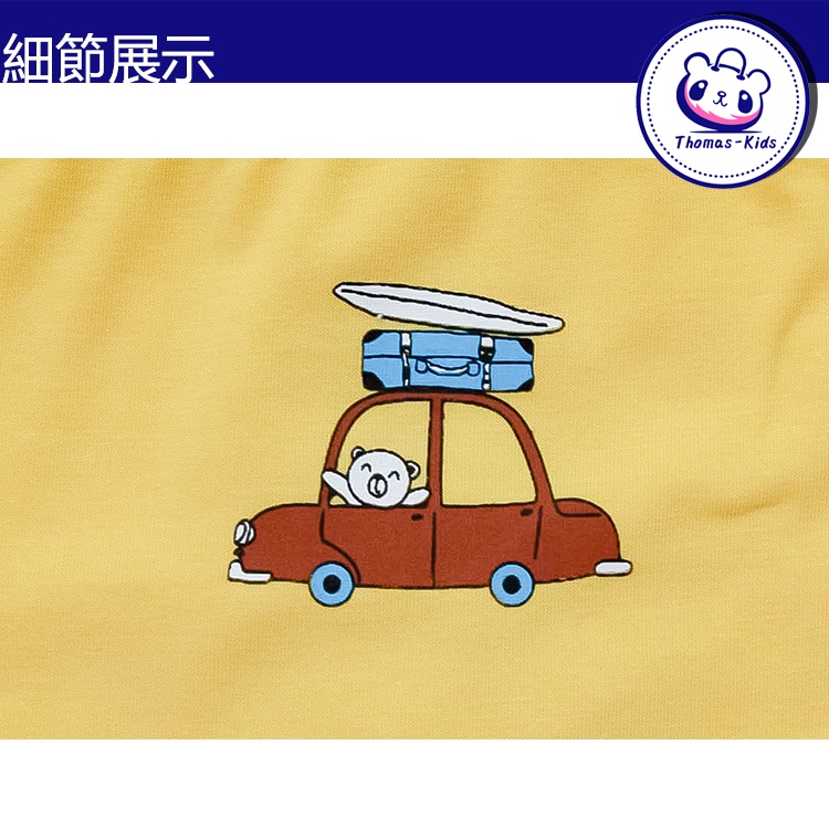 [THOMAS KIDS] 3-12 Tuổi Set 5 Quần Lót Boxer Cotton Thoáng Khí In Họa Tiết Hoạt Hình Cho Bé Trai