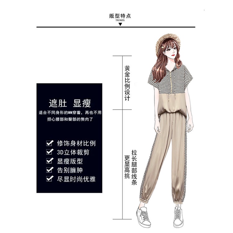 Set trang phục thể thao 2 món dáng rộng size lớn phong cách Hàn Quốc 2022 thời trang mùa hè cho học sinh nữ (Có bán lẻ)