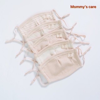 Khẩu trang cotton hữu cơ mommy's care cho bé 0-6 tuổi