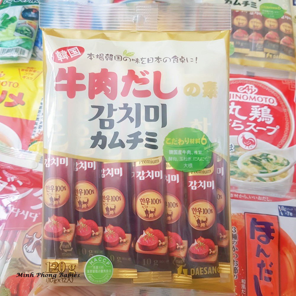 Hạt nêm bò Daesang 120g