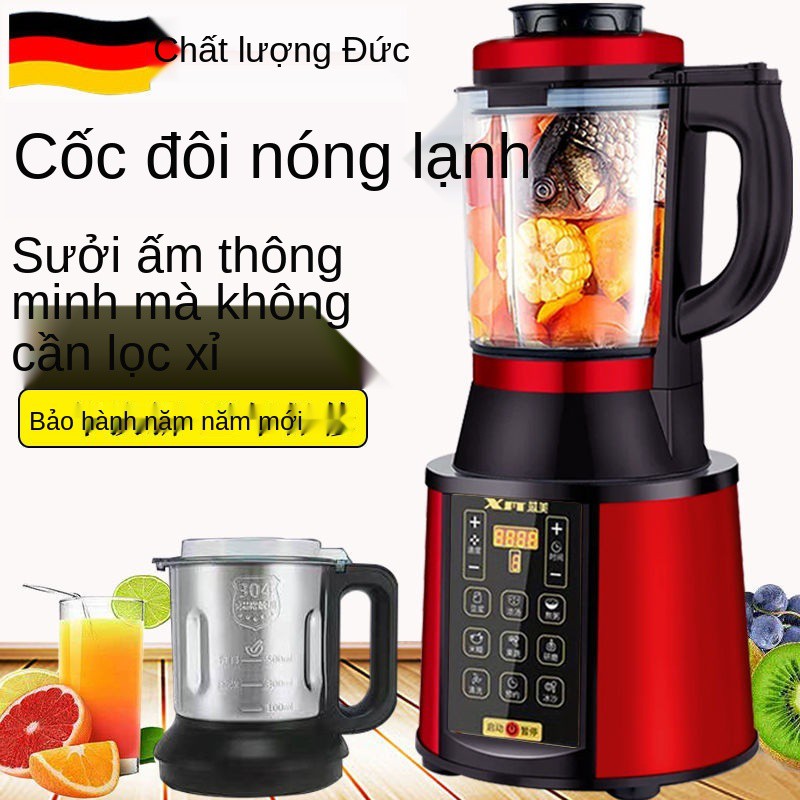 Máy phá tường chính hãng của Đức, làm sữa đậu nành không xỉ đa chức năng, hâm nóng tự động, ép trái cây gia đì