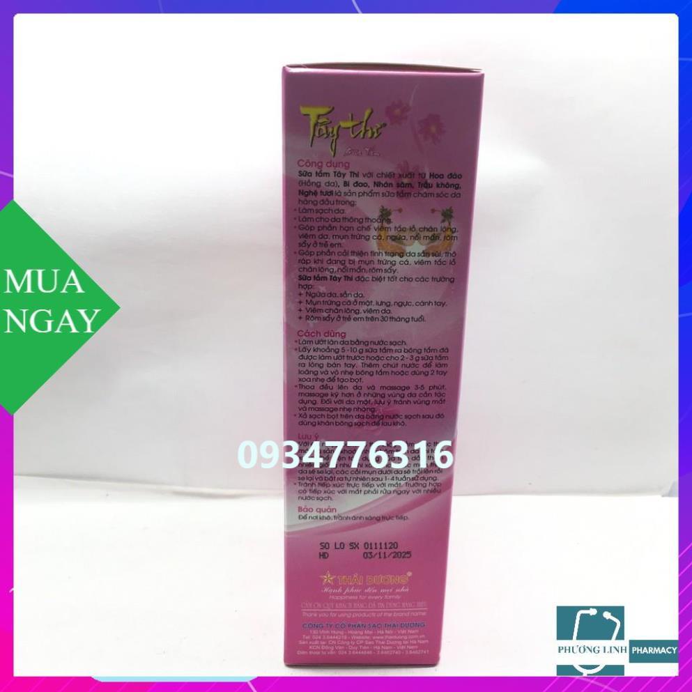 Sữa tắm tây thi 200gr