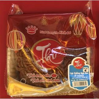 Bánh trung thu kinh đô lạp xưởng ngũ hạt 2 trứng đặc biệt 210gr