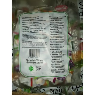 Kẹo sữa mềm Danson Thái Lan Milk Soft Candy 320gam (THẬP CẨM)
