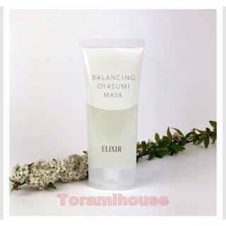 Mặt nạ ngủ Balancing Oyasumi Mask Elixir