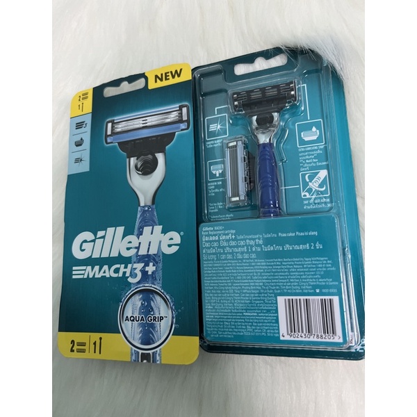 Dao Cạo Râu Gillette Mach3 Classic  - Mach 3 Basic cao cấp