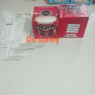 Kem dưỡng Aqualabel 90g