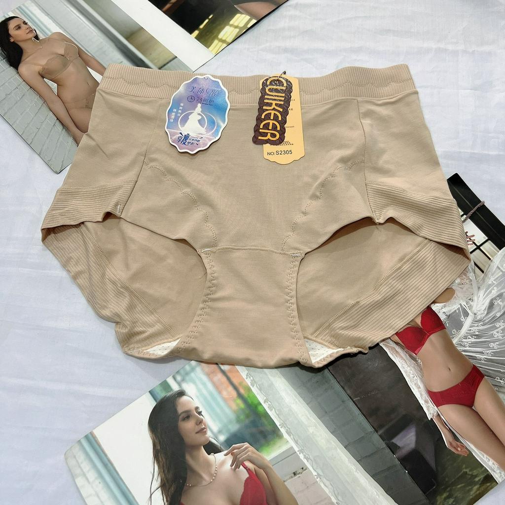 Quần lót nữ cotton viscose cao cấp cạp cao 2305 mềm mại thấm hút mồ hôi thoáng mát freesize từ 45kg-65kg