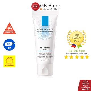 Kem Dưỡng  La Roche-Posay Hydreane Riche Cấp Nước Cho Da Hỗn Hợp Thiên Khô, Khô Nhạy Cảm