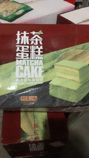 10 CHIẾC BÁNH KEM MATCHA TRÀ XANH