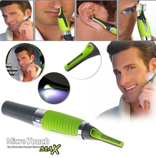 [SALE 10%] Máy cạo râu Micro Touch Max có đèn