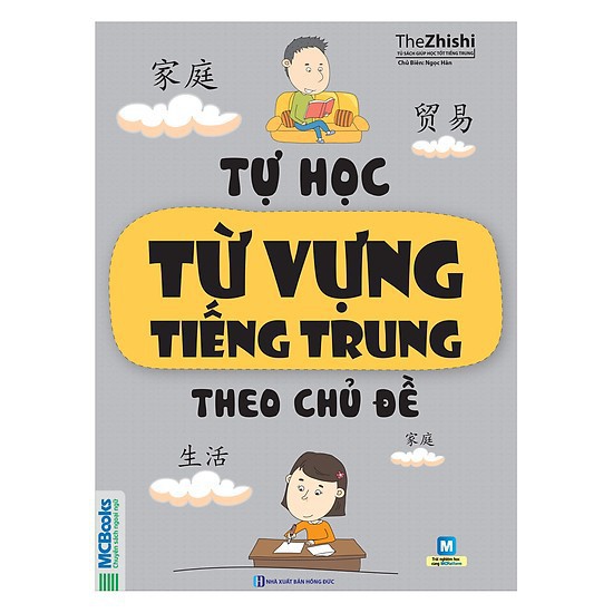 [HOT] Sách - Tự Học Từ Vựng Tiếng Trung Theo Chủ Đề