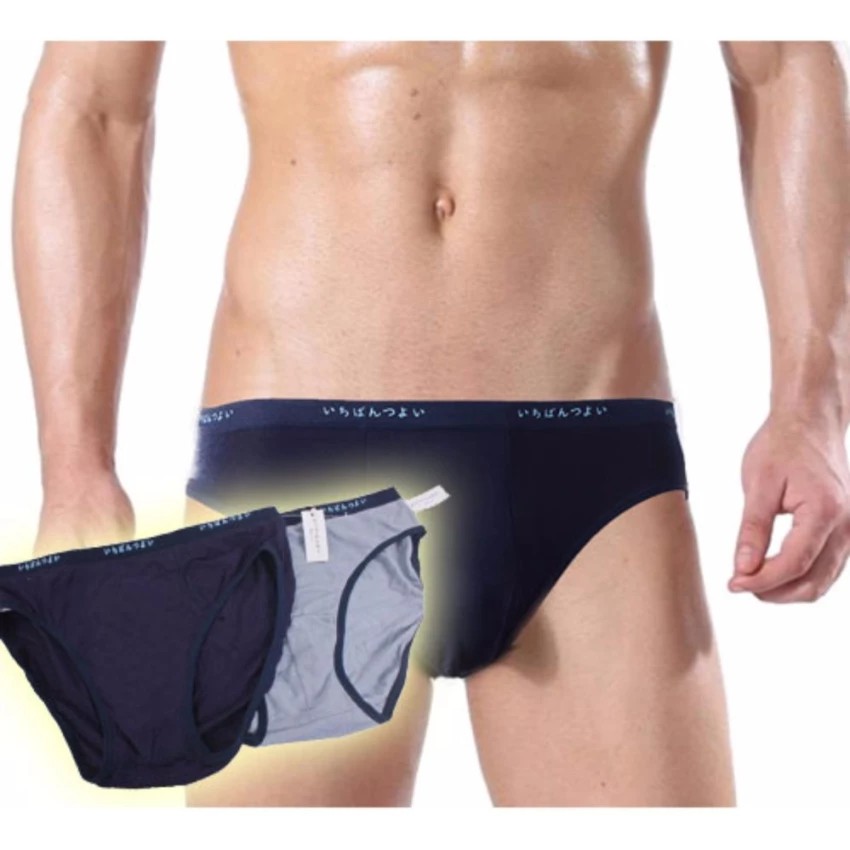 Combo 3 Sịp tam giác NHẬT MUJI