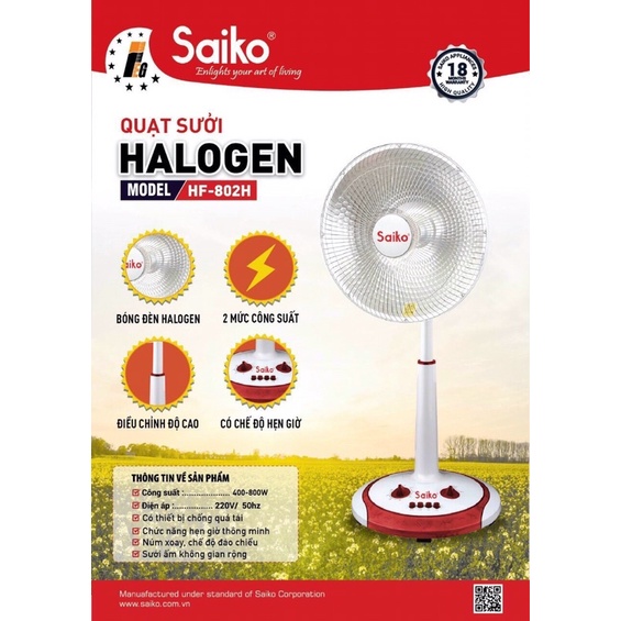 QUẠT SƯỞI HALOGEN SAIKO MF-1285