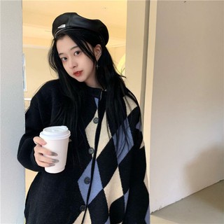 Áo Cardigan Hoạ Tiết Hình Khối (Hàng Đặt Trước)