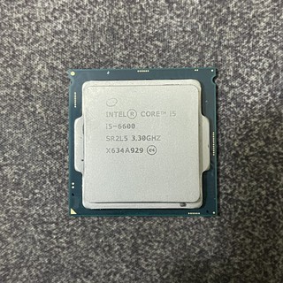 CPU intel I5 - 6500