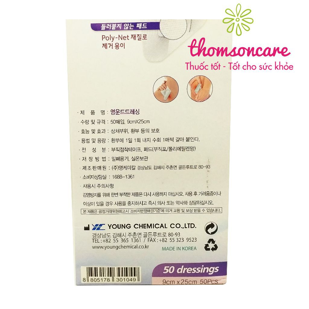 Băng gạc vô trùng Young Wound Dressing - Băng các vết thương, vết mổ - Túi 1 miếng